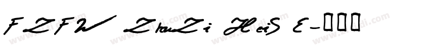 FZFW ZhuZi HeiS E字体转换
